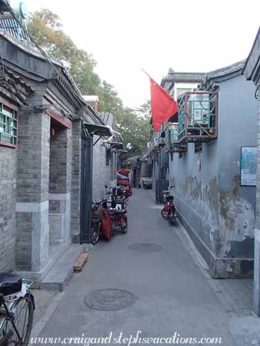 Beiguanfang Hutong