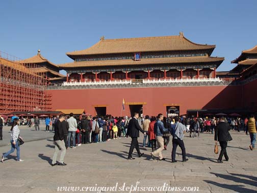 Meridian Gate, Forbidden City