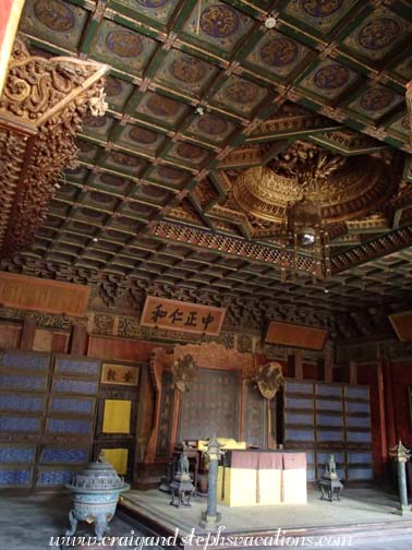 Hall of Mental Cultivation, Forbidden City