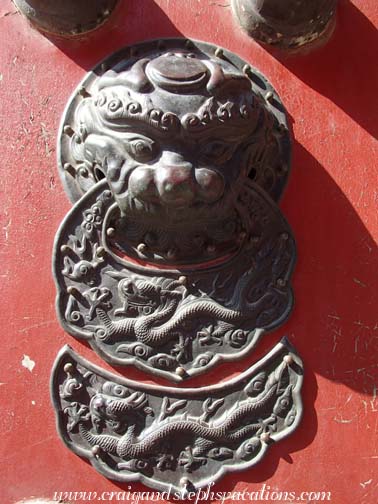 Door knocker, Forbidden City