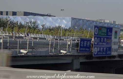 Beijing National Aquatics Center