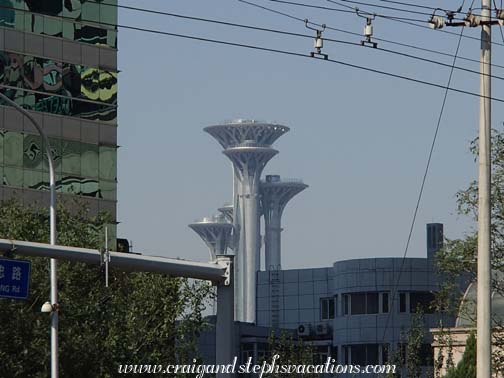 Olympic Park Observation Tower