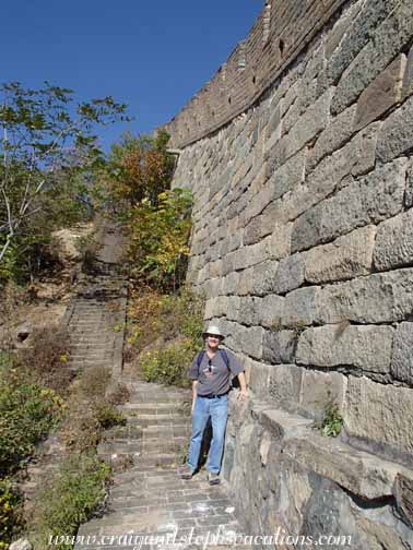 Outside the Wall, Mutianyu