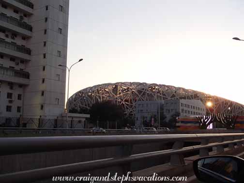 Chinese National Stadium at sunset