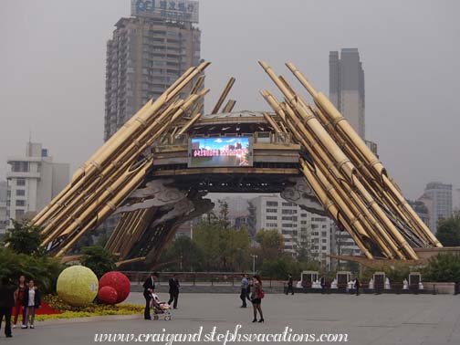 Lusheng flute stage, People's Park, Guiyang