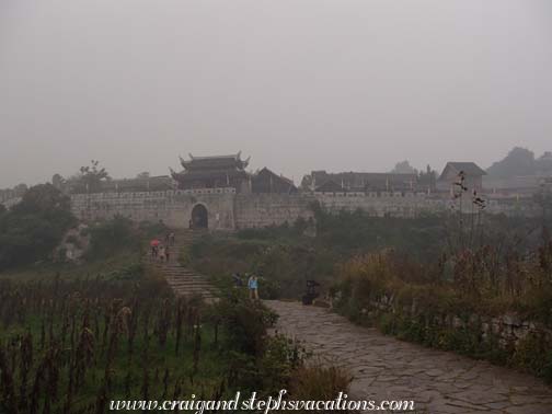 Approaching Qingyan ancient town