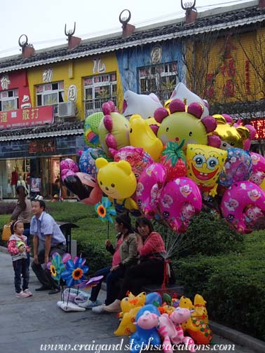 Balloons for sale