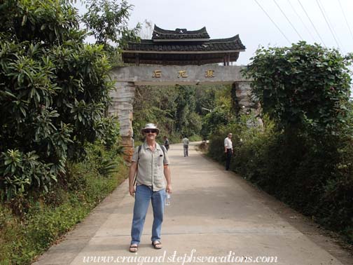 Approaching Xi Jia village