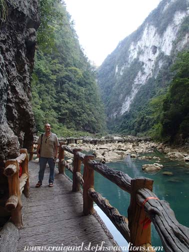 Da Qi Kong Scenic Area