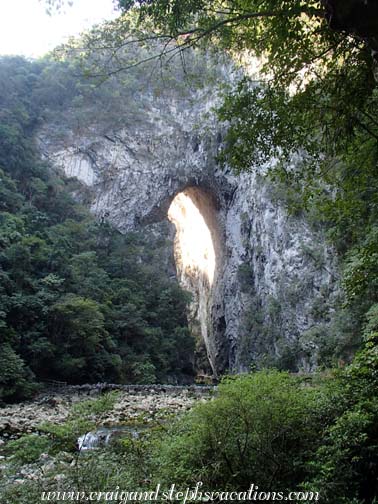 Oriental Triumphal Arch, Da Qi Kong Scenic Area