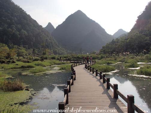 Xiao Qi Kong Scenic Area