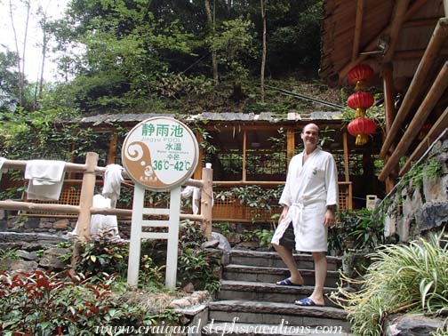 Longsheng Hot Springs