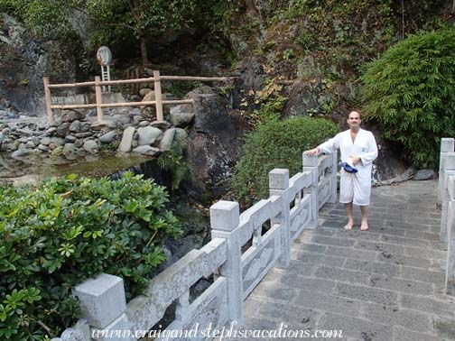 Longsheng Hot Springs