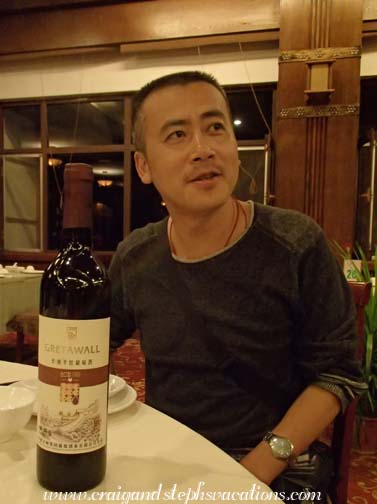 Wang Jun and the Greta [sic] Wall cabernet