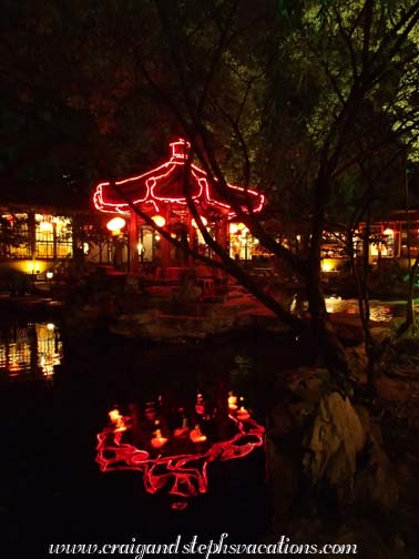 Pagoda, Bai Family Restaurant grounds