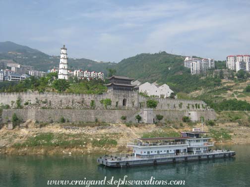 City wall and white pagoda at Fengjie