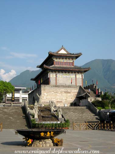 Fengjie