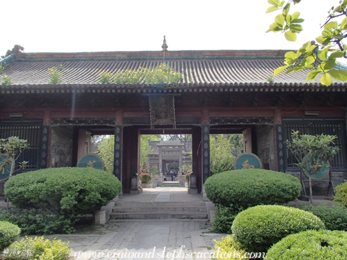 Five-Room Hall at the Great Mosque of Xi'an