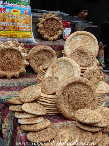 Bread for sale in the Muslim Quarter