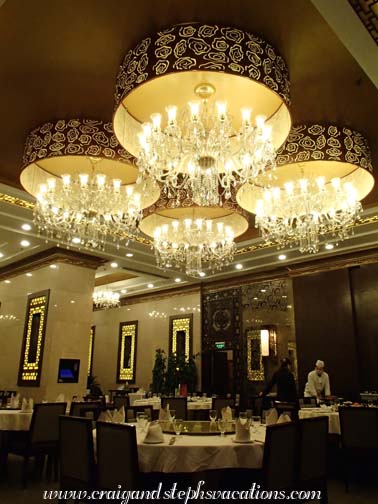 Tang Dynasty Theater Restaurant