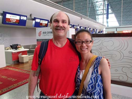 Saying goodbye to our dear Keely at the Chengdu Airport