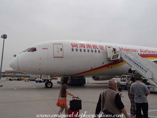 Hainan Airlines 787 Dreamliner, nonstop service from Beijing to Boston