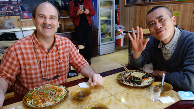 Craig and Wang Jun at lunch