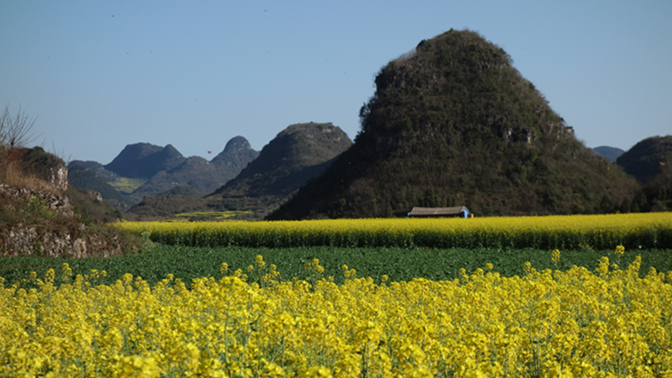 Jinji Peak