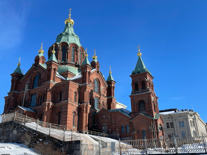 Uspenski Cathedral