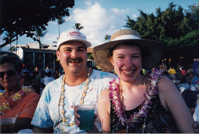 Luau, Aston Wailea Resort