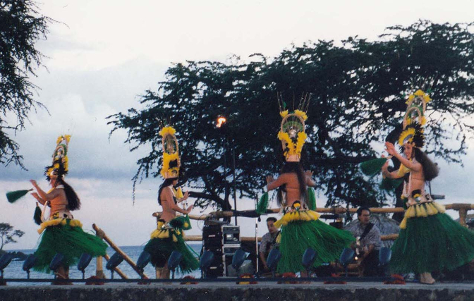 Luau, Aston Wailea Resort