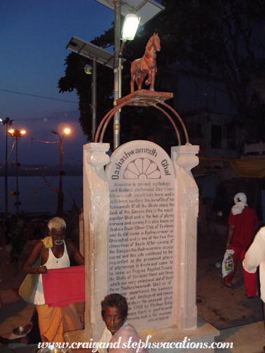 Dashashwamedh Ghat