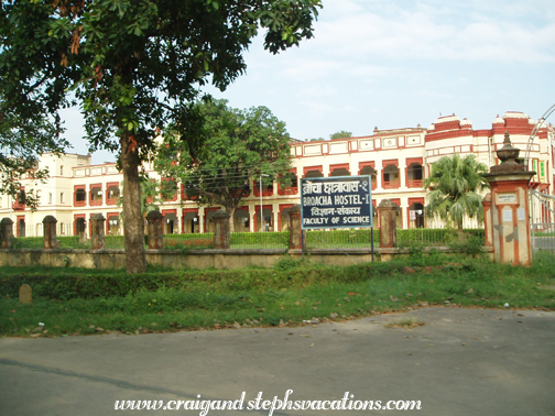 Banaras Hindu University Dormitory