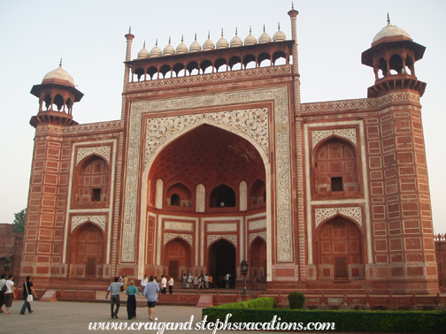 Chowk-i-Jilo Khana, Taj Mahal