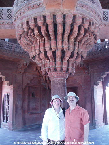 Diwan-i-Khas, Fatehpur Sikri