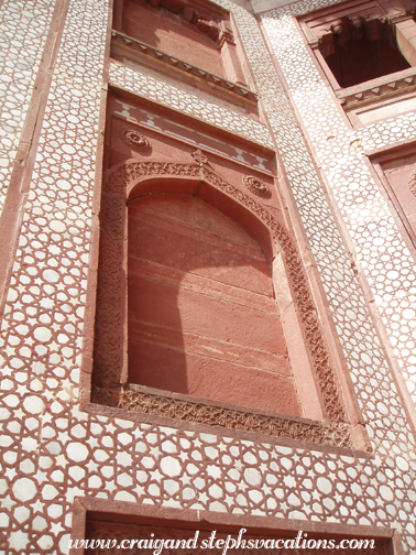 Buland Darwaza gate detail