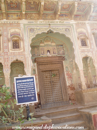 Fatehpur haveli