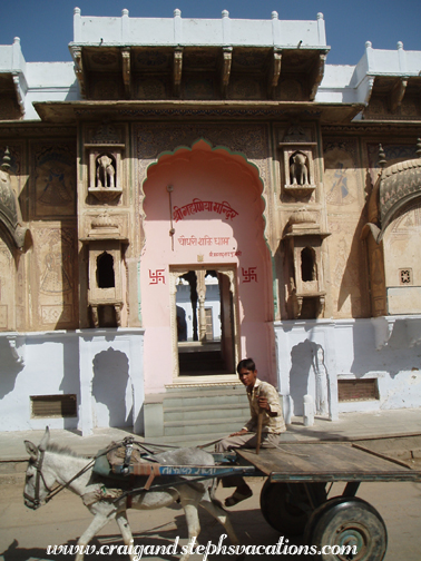 Fatehpur haveli