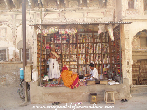 Shop, Fatehpur