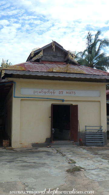 Hall of 37 Nats, Shwezigon Pagoda