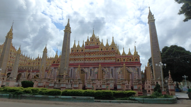 Thanboddhay Pagoda