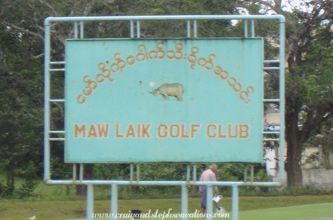 Maw Laik Golf Club (note rhino horn as tee)