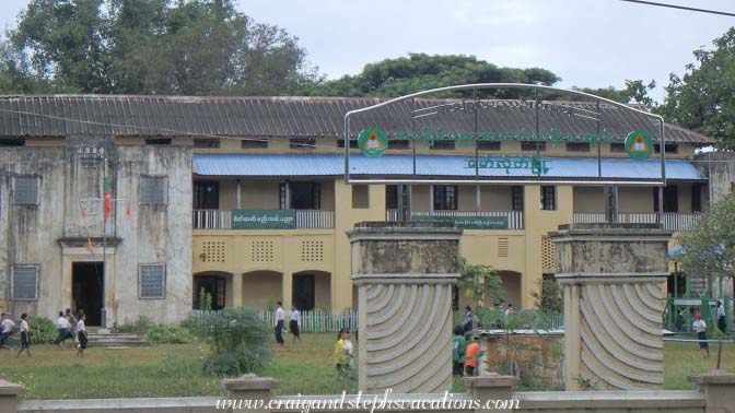 School in Mawlik