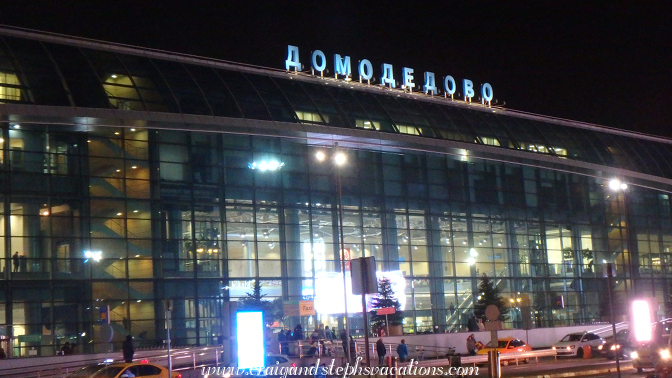 Early morning arrival at Domodedovo Airport