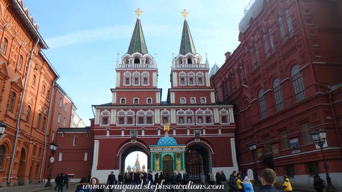 Resurrection Gates and Gate Church of the Iberian Virgin