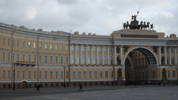 Hermitage: General Staff Building