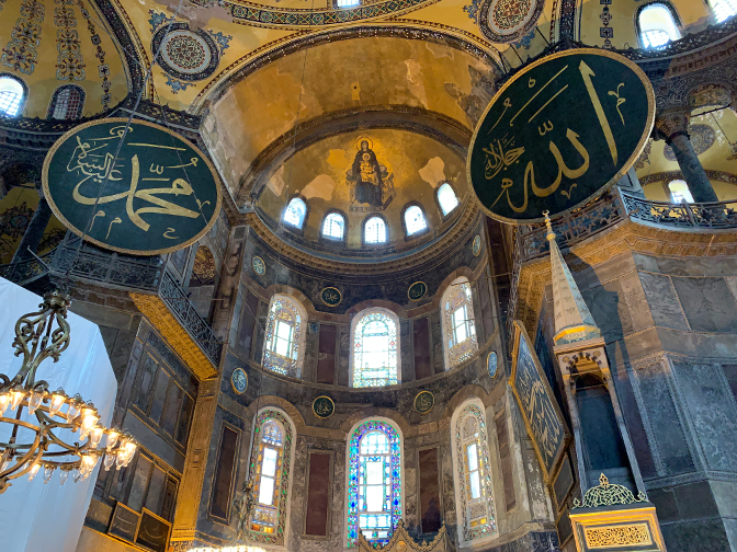 Hagia Sophia