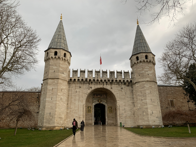 Gate of Salutation, Topkapi Palace