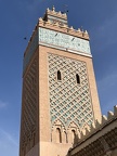 IMG 9629