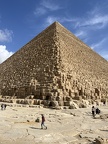 IMG 4970